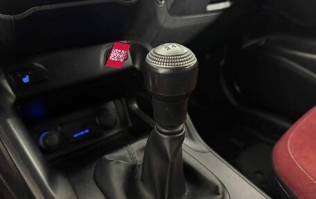 Hyundai ix35 I рестайлинг, 2013 год, 1 250 000 рублей, 19 фотография