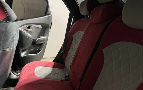 Hyundai ix35 I рестайлинг, 2013 год, 1 250 000 рублей, 21 фотография