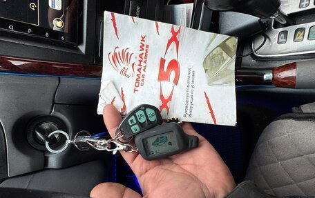 KIA Magentis I, 2004 год, 395 000 рублей, 5 фотография