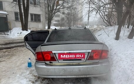 KIA Magentis I, 2004 год, 395 000 рублей, 16 фотография