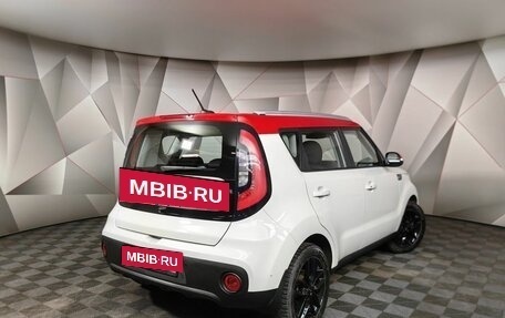 KIA Soul II рестайлинг, 2018 год, 1 743 000 рублей, 2 фотография