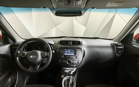 KIA Soul II рестайлинг, 2018 год, 1 743 000 рублей, 14 фотография