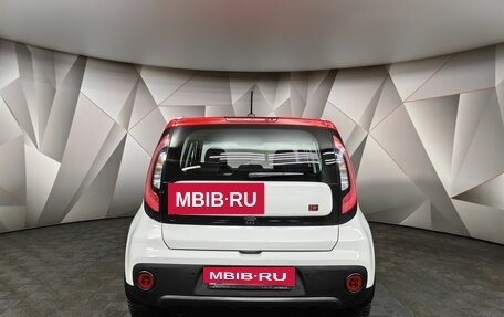 KIA Soul II рестайлинг, 2018 год, 1 743 000 рублей, 8 фотография