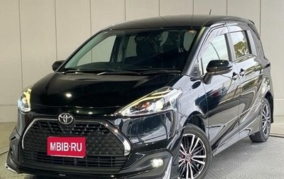 Toyota Sienta II, 2022 год, 1 420 000 рублей, 1 фотография