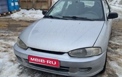 Mitsubishi Colt VI рестайлинг, 2000 год, 175 000 рублей, 1 фотография