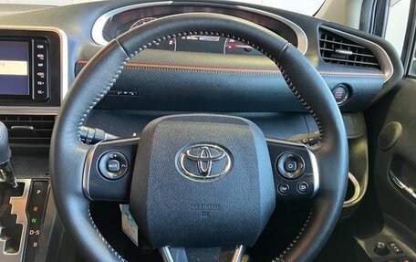 Toyota Sienta II, 2022 год, 1 420 000 рублей, 31 фотография