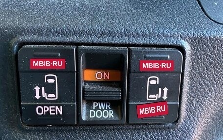 Toyota Sienta II, 2022 год, 1 420 000 рублей, 29 фотография