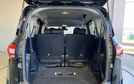 Toyota Sienta II, 2022 год, 1 420 000 рублей, 37 фотография