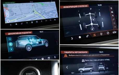 Land Rover Range Rover IV рестайлинг, 2019 год, 7 239 870 рублей, 21 фотография