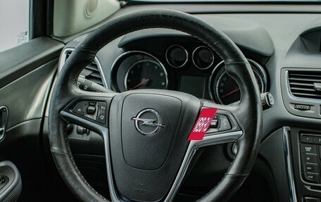 Opel Mokka I, 2013 год, 1 170 000 рублей, 15 фотография