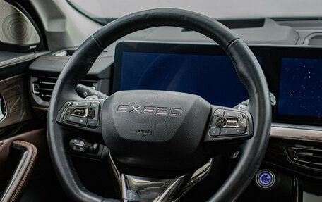 CheryExeed VX, 2023 год, 2 940 000 рублей, 16 фотография