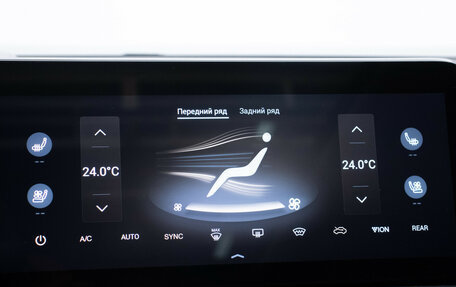 CheryExeed VX, 2023 год, 2 940 000 рублей, 22 фотография