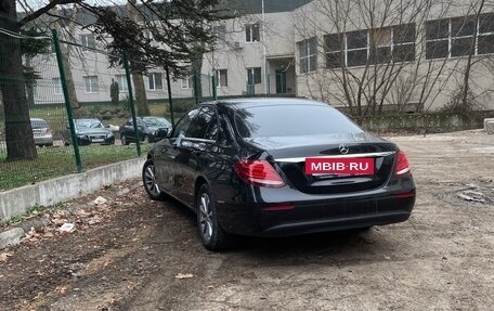 Mercedes-Benz E-Класс, 2017 год, 2 870 000 рублей, 7 фотография