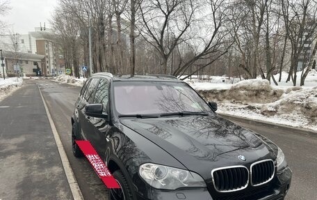 BMW X5, 2013 год, 2 700 000 рублей, 7 фотография