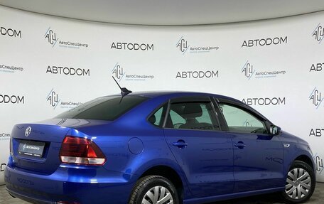 Volkswagen Polo VI (EU Market), 2020 год, 1 487 000 рублей, 2 фотография