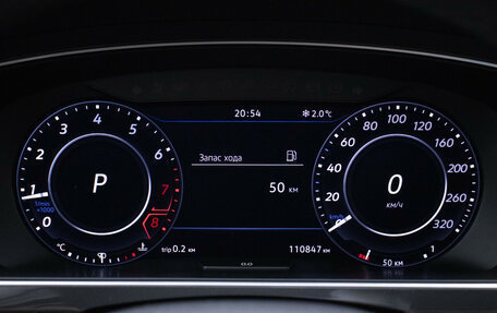 Volkswagen Tiguan II, 2017 год, 2 878 000 рублей, 13 фотография