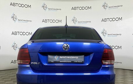 Volkswagen Polo VI (EU Market), 2020 год, 1 487 000 рублей, 6 фотография