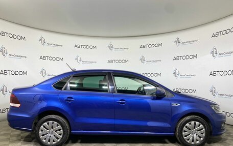 Volkswagen Polo VI (EU Market), 2020 год, 1 487 000 рублей, 4 фотография