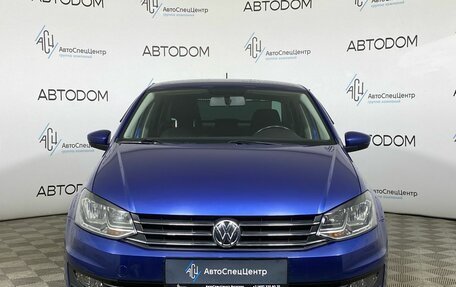 Volkswagen Polo VI (EU Market), 2020 год, 1 487 000 рублей, 5 фотография