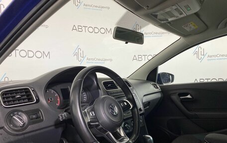 Volkswagen Polo VI (EU Market), 2020 год, 1 487 000 рублей, 7 фотография