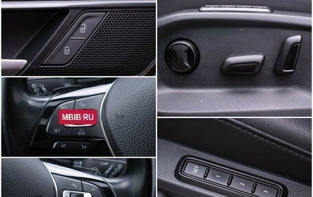 Volkswagen Tiguan II, 2017 год, 2 878 000 рублей, 18 фотография