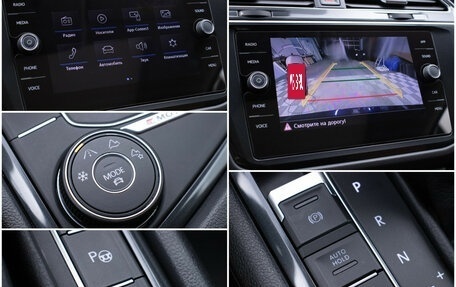 Volkswagen Tiguan II, 2017 год, 2 878 000 рублей, 19 фотография