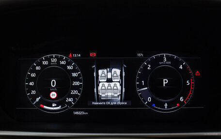 Land Rover Range Rover IV рестайлинг, 2018 год, 5 600 000 рублей, 21 фотография