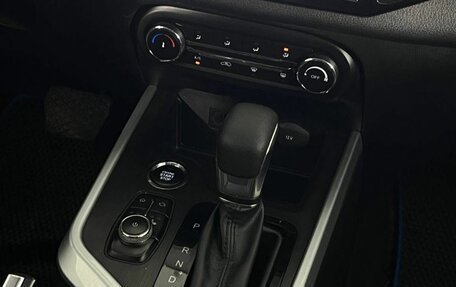 Chery Tiggo 4 I рестайлинг, 2021 год, 1 441 000 рублей, 13 фотография