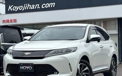 Toyota Harrier, 2018 год, 2 170 000 рублей, 1 фотография