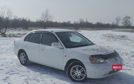 Honda Civic Ferio III, 2000 год, 450 000 рублей, 7 фотография