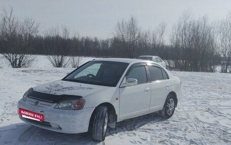 Honda Civic Ferio III, 2000 год, 450 000 рублей, 8 фотография