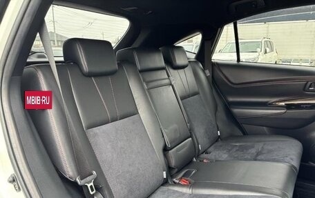 Toyota Harrier, 2018 год, 2 170 000 рублей, 37 фотография