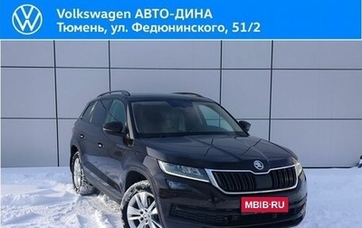 Skoda Kodiaq I, 2017 год, 2 400 000 рублей, 1 фотография