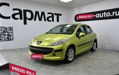 Peugeot 207 I, 2008 год, 347 000 рублей, 1 фотография