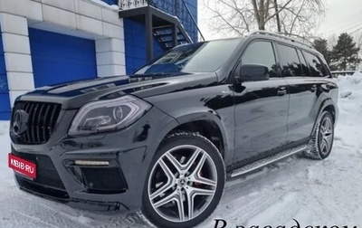 Mercedes-Benz GL-Класс, 2015 год, 2 980 000 рублей, 1 фотография