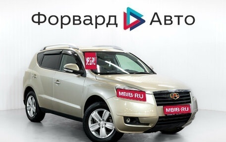 Geely Emgrand X7 I, 2015 год, 649 000 рублей, 1 фотография