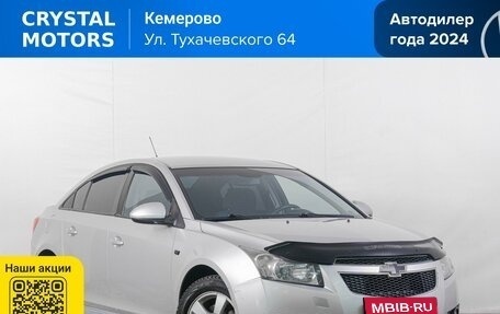 Chevrolet Cruze II, 2012 год, 729 000 рублей, 1 фотография