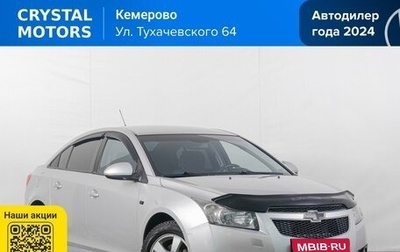 Chevrolet Cruze II, 2012 год, 729 000 рублей, 1 фотография