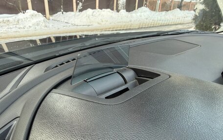 Mazda 6, 2015 год, 1 950 000 рублей, 24 фотография