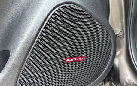 Mazda 6, 2015 год, 1 950 000 рублей, 22 фотография