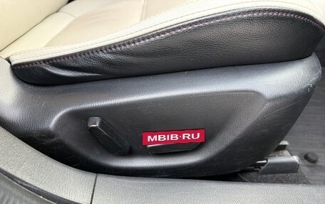 Mazda 6, 2015 год, 1 950 000 рублей, 28 фотография