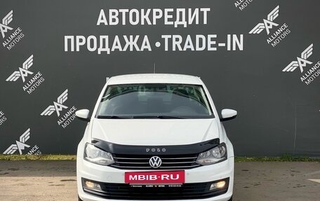 Volkswagen Polo VI (EU Market), 2018 год, 1 295 000 рублей, 2 фотография