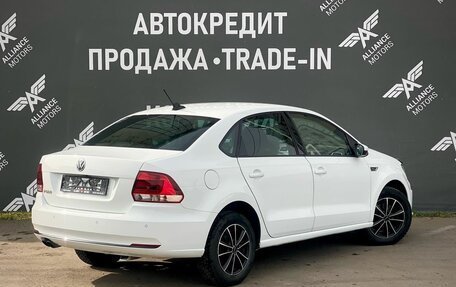 Volkswagen Polo VI (EU Market), 2018 год, 1 295 000 рублей, 8 фотография