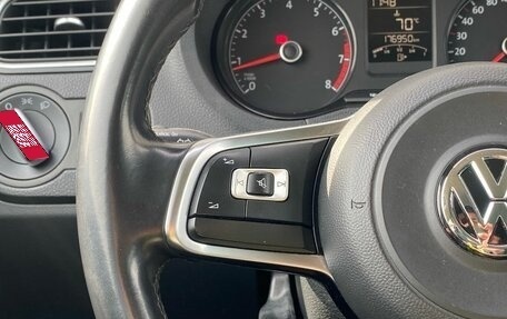 Volkswagen Polo VI (EU Market), 2018 год, 1 295 000 рублей, 16 фотография