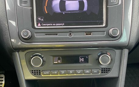 Volkswagen Polo VI (EU Market), 2018 год, 1 295 000 рублей, 23 фотография