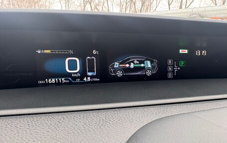 Toyota Prius IV XW50, 2018 год, 1 980 000 рублей, 16 фотография