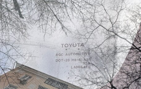 Toyota Prius IV XW50, 2018 год, 1 980 000 рублей, 27 фотография