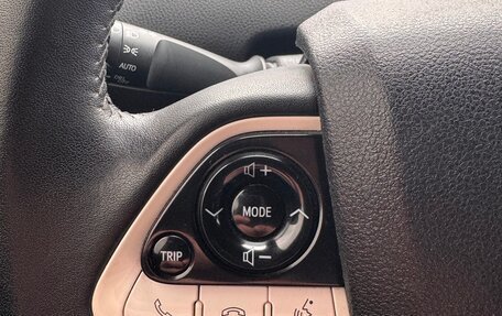 Toyota Prius IV XW50, 2018 год, 1 980 000 рублей, 22 фотография