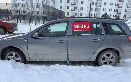Opel Astra H, 2005 год, 350 000 рублей, 5 фотография