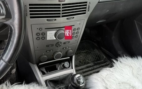 Opel Astra H, 2005 год, 350 000 рублей, 7 фотография